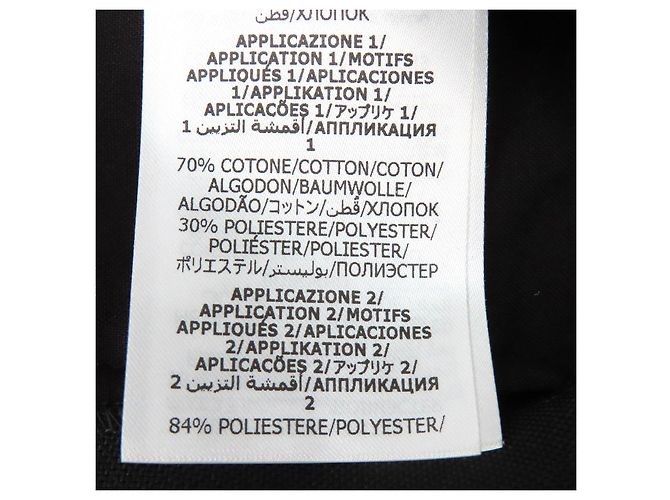 Gucci Polyesterhose mit Logo-Patch Schwarz - Ansicht 12