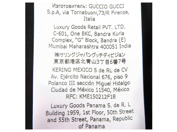 Gucci Polyesterhose mit Logo-Patch Schwarz - Ansicht 15