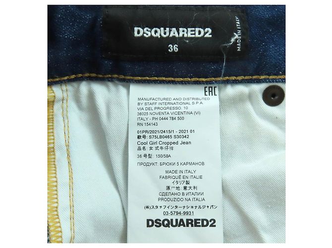 DSQUARED2 Cool Girl Cropped Jean Pantalones de denim de algodón Azul - vista 8