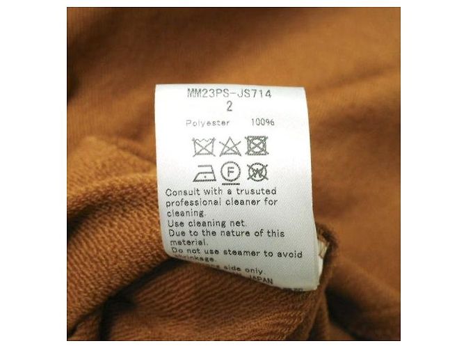 Autre Marque Mame Kurogouchi langes Sweatshirt-Kleid mit tiefem Ausschnitt aus Polyester Braun - Ansicht 10