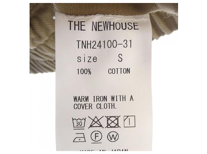 Autre Marque THE NEWHOUSE Weste Braun - Ansicht 3