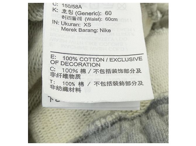 Autre Marque Calças Nike Jordan Marrom - vista 3