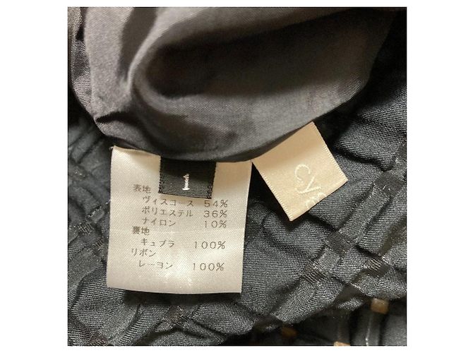 Autre Marque Falda larga de jacquard Cygne Negro - vista 4