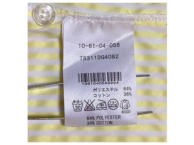 Autre Marque Camisa de manga curta com riscas e folhos NARACAMICIE Branco Amarelo - vista 5