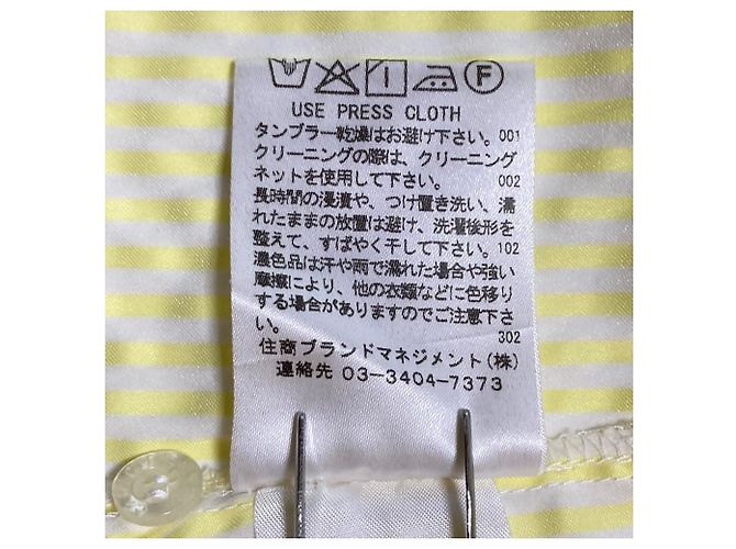 Autre Marque Camisa de manga curta com riscas e folhos NARACAMICIE Branco Amarelo - vista 6