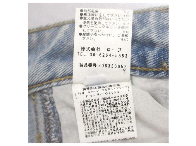 Autre Marque Pantalones de denim PASSIONE Azul Azul claro - vista 10