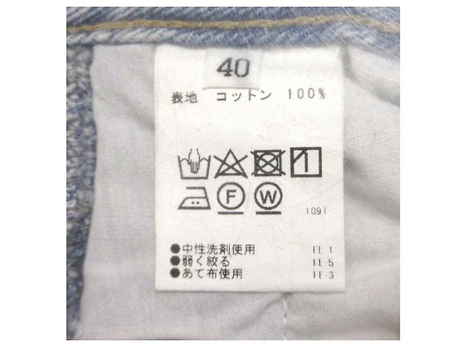 Autre Marque Pantalones de denim PASSIONE Azul Azul claro - vista 9
