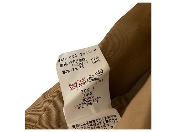 Autre Marque Abrigo con cinturón y sin cuello ADAM ET ROPE Beige - vista 5