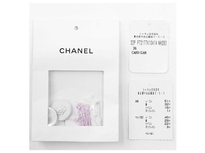 Cárdigan de punto Bouclé Chanel Blanco Púrpura - vista 10