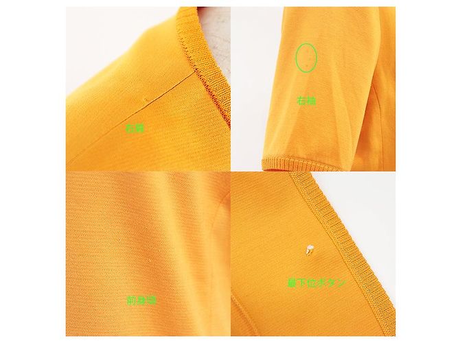 Conjunto de algodón Yves Saint Laurent Amarillo - vista 3