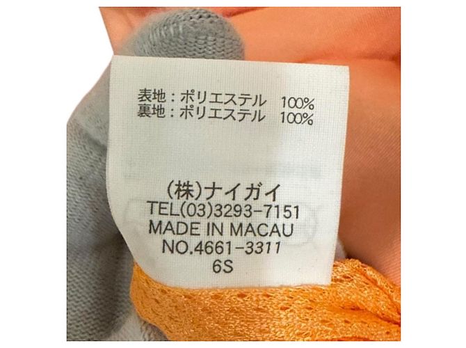 Giacca a maniche lunghe Polo Ralph Lauren Arancione - vista 6