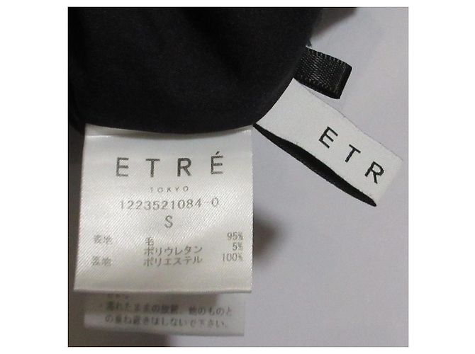 Autre Marque ETRE TOKYO Hose Blau Marineblau - Ansicht 8