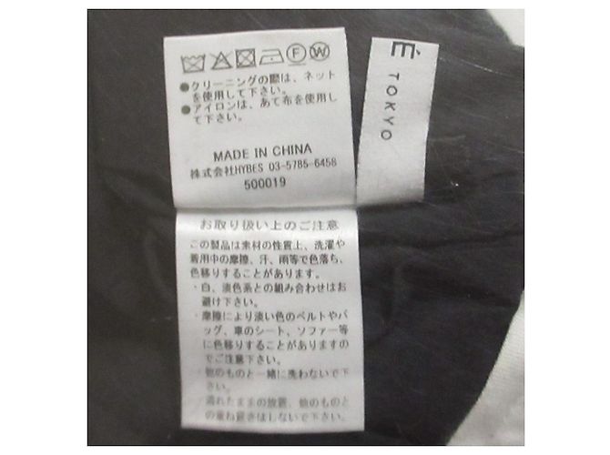 Autre Marque ETRE TOKYO Hose Blau Marineblau - Ansicht 9