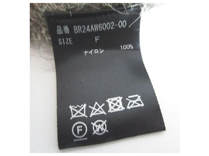 Autre Marque BRILL Strickweste Braun Metallisch - Ansicht 5