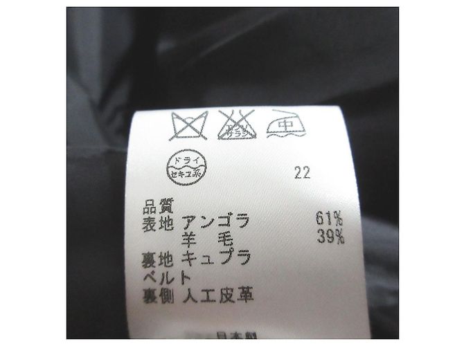 Autre Marque Vanilla Confusion Angora-Mantel mit Gürtel Schwarz - Ansicht 8