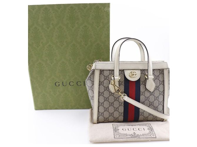 Borsa 2way Gucci Ophidia GG Supreme Beige - vista 19