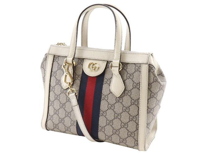 Borsa 2way Gucci Ophidia GG Supreme Beige - vista 2