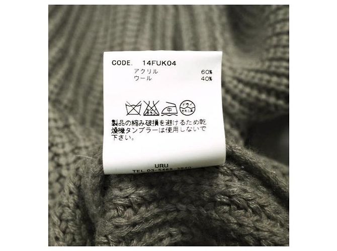 Autre Marque URU Rippstrick-Pullover aus Wollmischung Braun - Ansicht 8