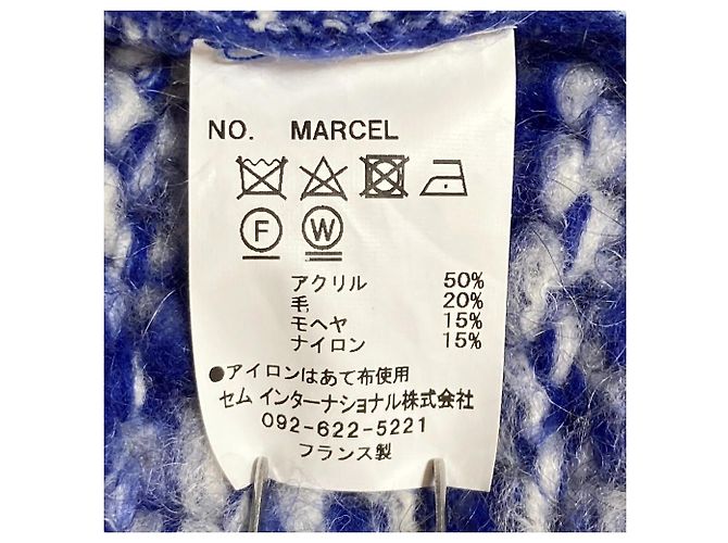Autre Marque TRICOTS JEAN MARC MARCEL Strickpullover aus Mohair-Mischung Blau - Ansicht 5