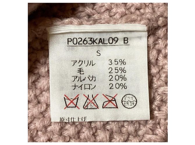 Autre Marque Ingeborg Ribbon Zopfstrickpullover Pink - Ansicht 5
