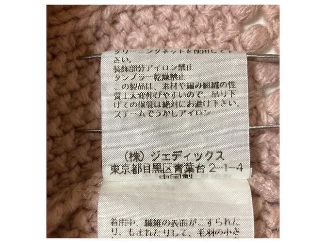 Autre Marque Ingeborg Ribbon Zopfstrickpullover Pink - Ansicht 6