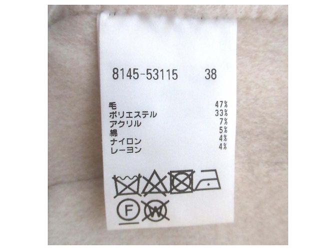 Autre Marque Gilet lungo con cappuccio PINORE Bianco Crudo - vista 6