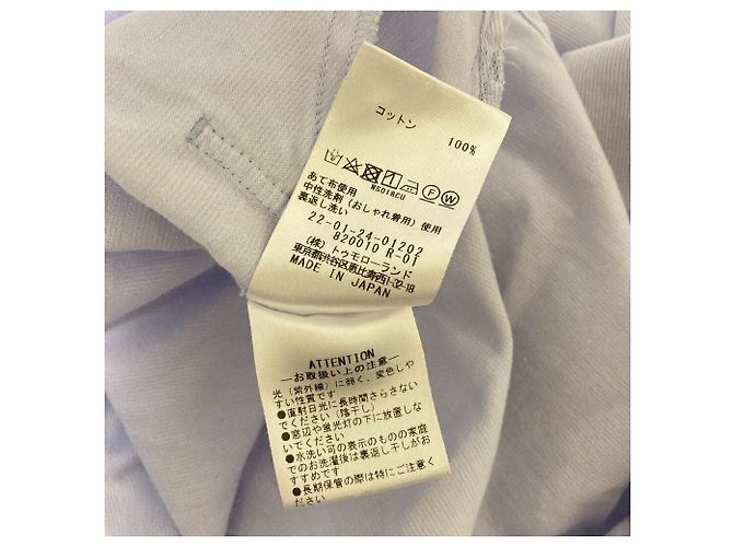 Autre Marque DES PRES Dobby Pullover-Hemd Blau Hellblau - Ansicht 4