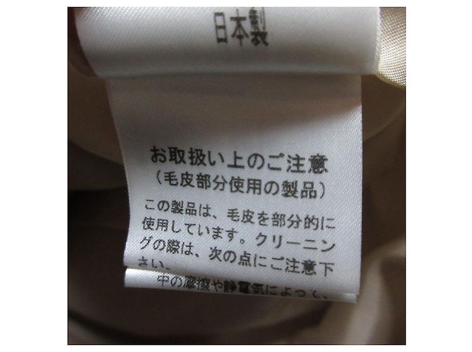 Autre Marque Abrigo Princess Rene de mezcla de piel de zorro y angora Beige - vista 11