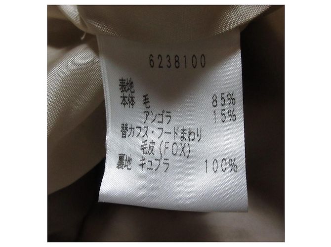 Autre Marque Abrigo Princess Rene de mezcla de piel de zorro y angora Beige - vista 9