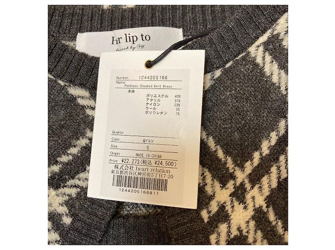 Autre Marque Herlipto Pantheon Knit Dress Strickkleid mit Karomuster - Ansicht 9