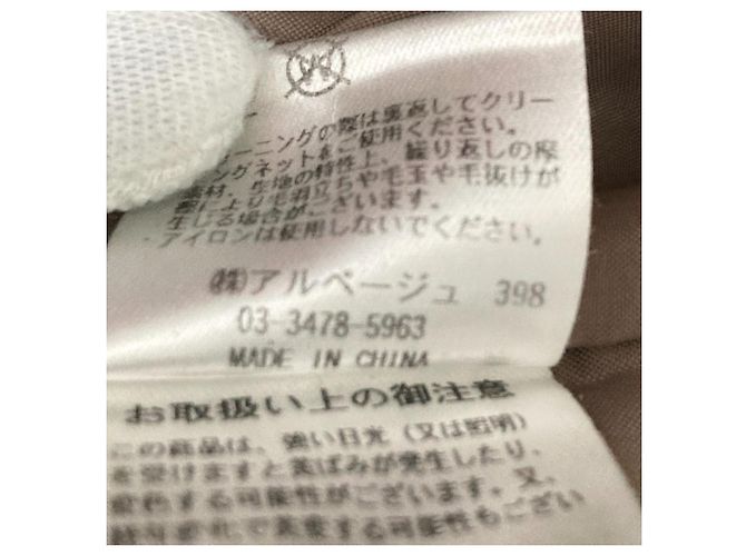 Autre Marque Arpege story Boa Short Coat Castaño - vista 7