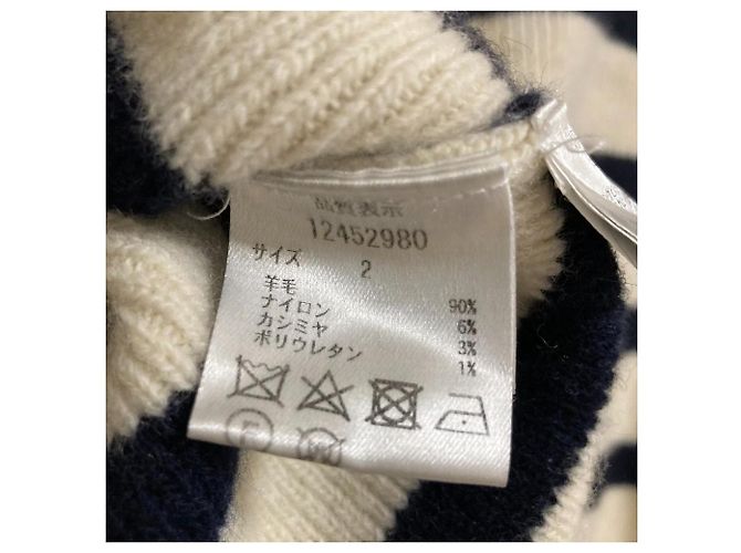 Autre Marque Arpege story Strickpullover aus Kaschmir-Mischung Beige Roh - Ansicht 5