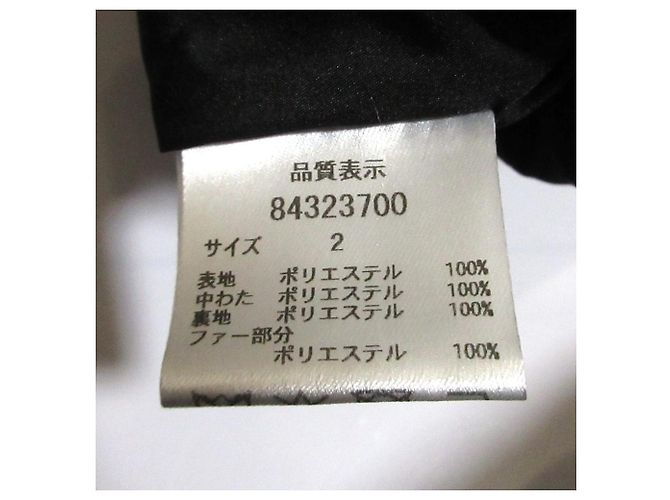 Autre Marque Rirandture Steppjacke Schwarz - Ansicht 12
