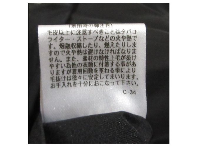 Autre Marque Rirandture Steppjacke Schwarz - Ansicht 15