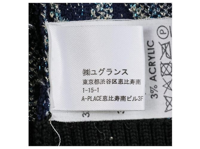 Autre Marque Dries Van Noten Jacquard-Strickpullover Blau Marineblau - Ansicht 10