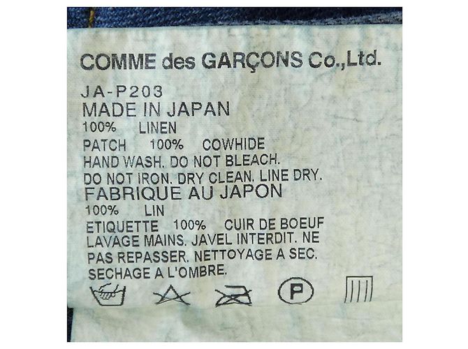 Junya Watanabe JA-P203 Shorts Blau - Ansicht 3