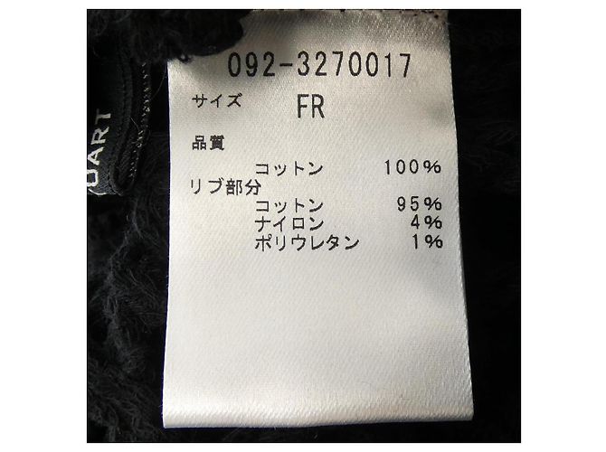Autre Marque JILL STUART Weste Schwarz - Ansicht 3