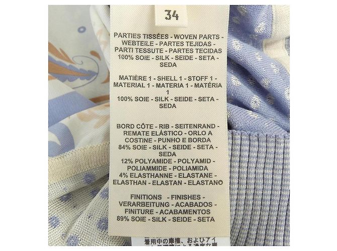 Hermès Hermes GUEPARDS ET PALMETTES Silk Knit Marrom Azul Bege - vista 3