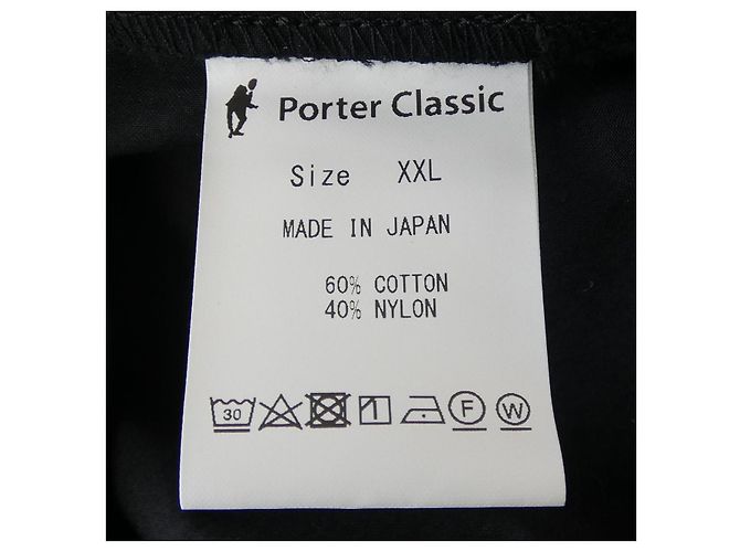 Autre Marque Porter Classic Jacke Schwarz - Ansicht 3