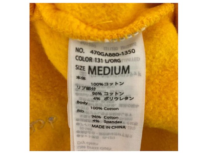 Autre Marque Sudadera nagonstans Amarillo - vista 5