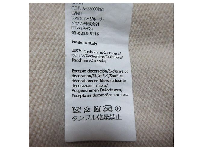 Jersey de punto asimétrico con cuello en V Anagram Loewe Beige - vista 7