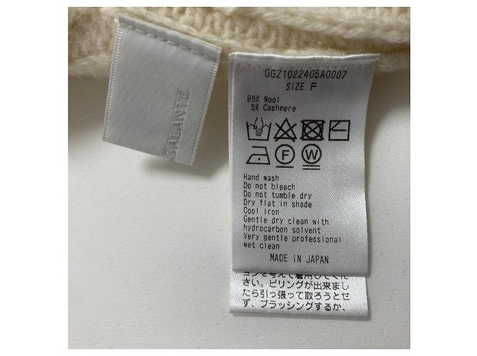 Autre Marque GALLARDAGALANTE Cashmere Blend Wool Short Turtleneck Pullover White - view 4
