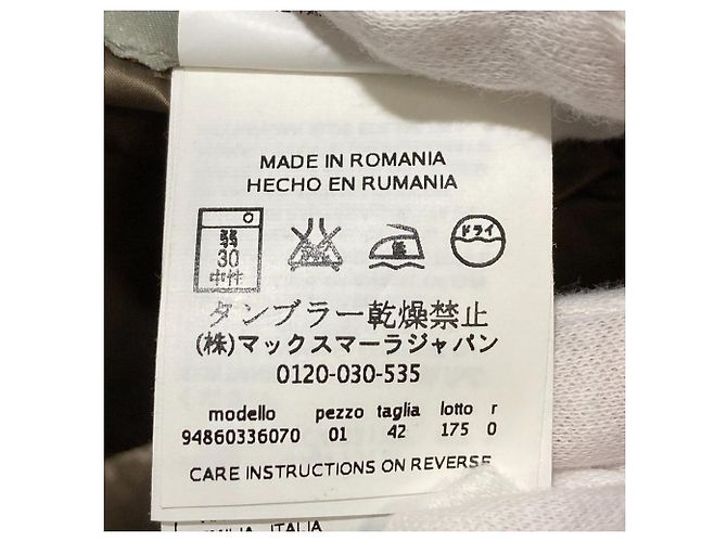 Cappotto in piumino S Max Mara Marrone - vista 18