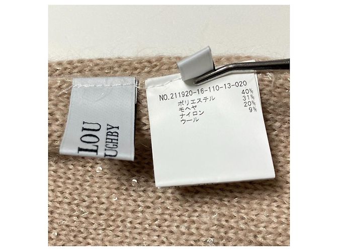 Autre Marque Loulou Willoughby Strickpullover Beige - Ansicht 5