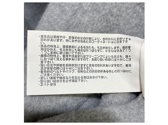 Theory Project WOOL DOUBLE Reversible Coat Brown - view 18