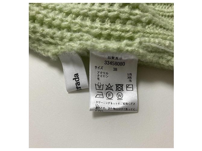 Autre Marque Mystrada Strickjacke aus Wollmischung Grün Hellgrün - Ansicht 4