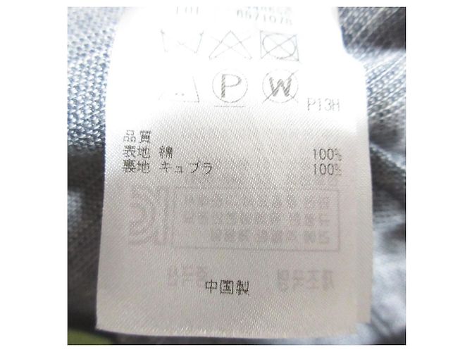 Autre Marque Cappotto in cotone Jiyuku Blu Navy - vista 9