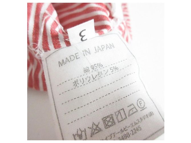 Autre Marque 45R Easy Slim Pants Blanc Rouge - vue 6