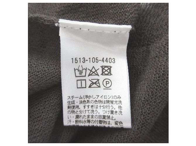 Autre Marque United Arrows Punto de mezcla de lino Castaño - vista 5