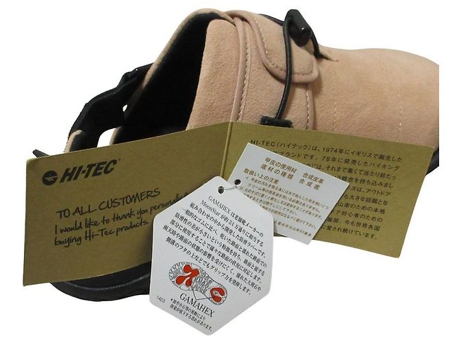 Autre Marque HI-TEC Sandals Pink Beige - view 9